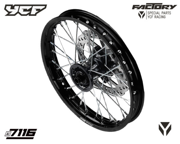 ROUE AVANT ALU 12' - MOYEU CNC NOIR