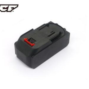 Batterie 24V 5.2Ah DRAISIENNE 16"
